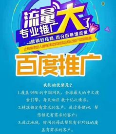 合肥網(wǎng)站建設(shè)公司費用詳解 選擇與預算指南