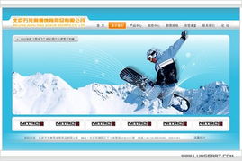 朗晨資訊 專業(yè)網(wǎng)站建設(shè)與策劃服務(wù)，助力企業(yè)數(shù)字化轉(zhuǎn)型