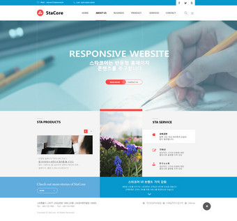 書UI設(shè)計 圖片下載與設(shè)計模板大全（131張）打造卓越網(wǎng)頁與網(wǎng)站視覺體驗