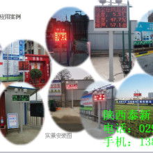 2021年數(shù)字監(jiān)控系統(tǒng)價(jià)格解析、批發(fā)報(bào)價(jià)與開發(fā)趨勢(shì)